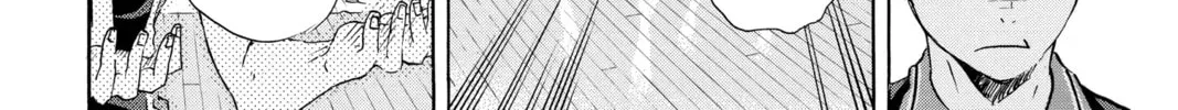 Haikyu!! Chapter 2.3 page 30 - 