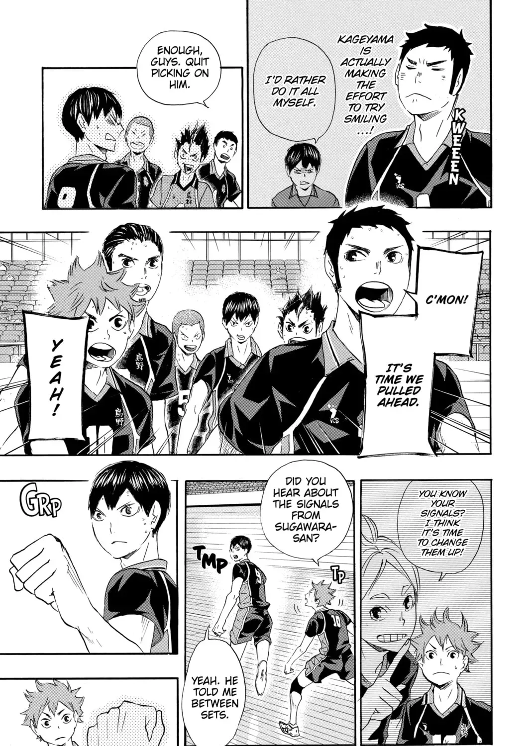 Haikyu!! Chapter 2.3 page 5 - 