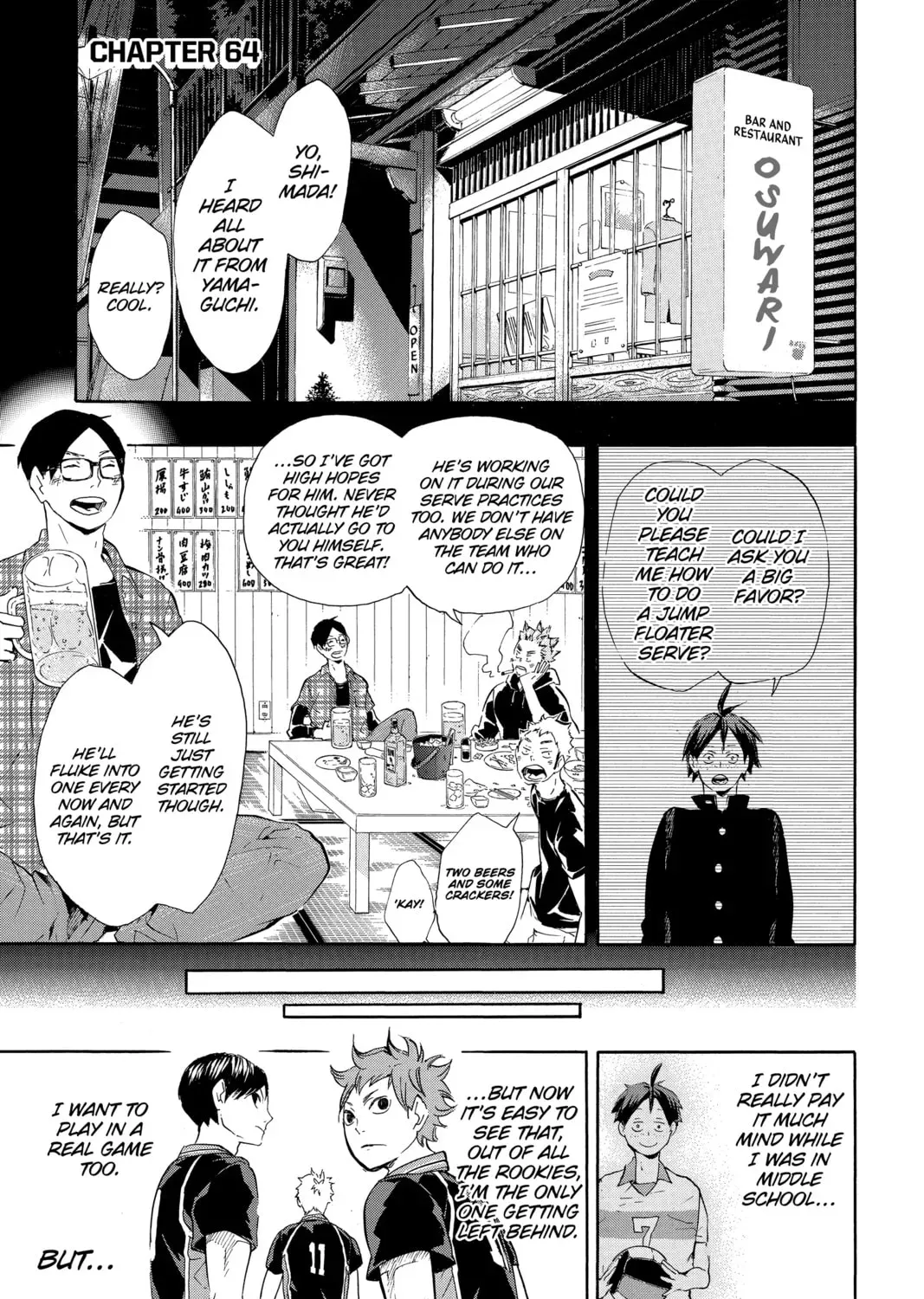 Haikyu!! Chapter 2.4 page 1 - 