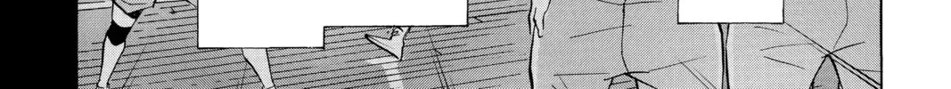 Haikyu!! Chapter 2.5 page 2 - 