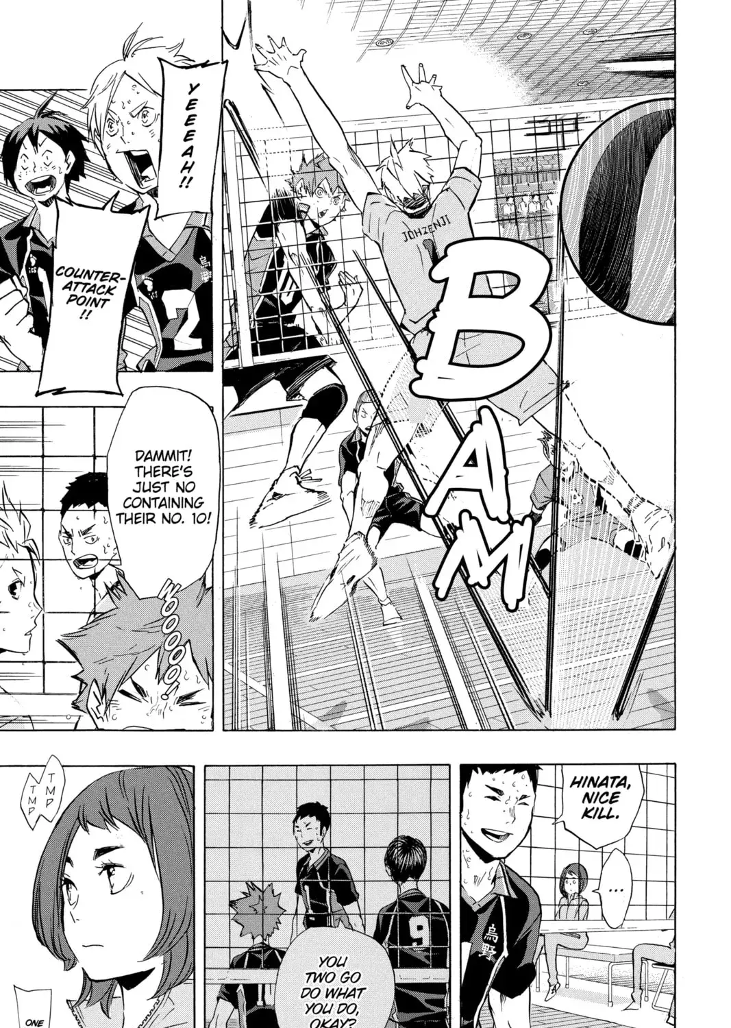 Haikyu!! Chapter 2.5 page 13 - 
