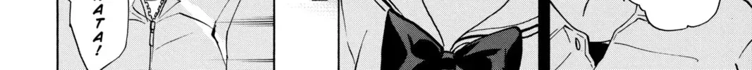 Haikyu!! Chapter 2.5 page 16 - 