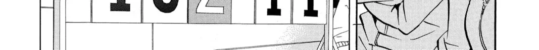 Haikyu!! Chapter 2.5 page 20 - 