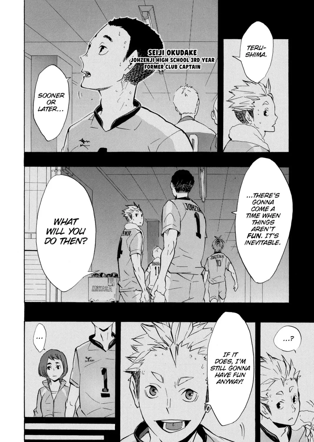 Haikyu!! Chapter 2.5 page 3 - 