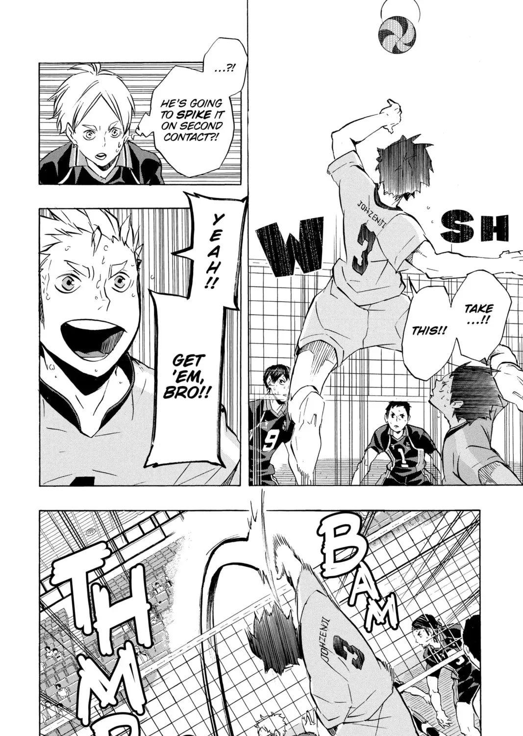 Haikyu!! Chapter 2.5 page 23 - 