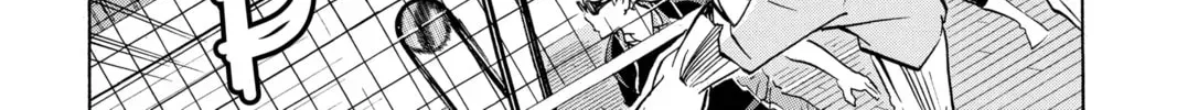 Haikyu!! Chapter 2.5 page 24 - 