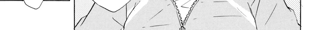 Haikyu!! Chapter 2.5 page 30 - 