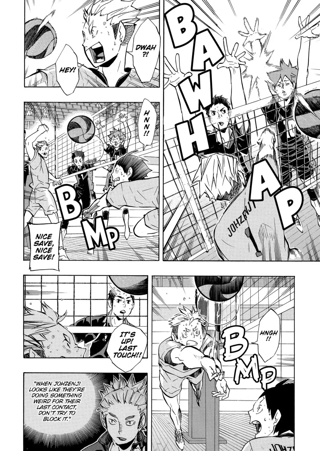 Haikyu!! Chapter 2.5 page 7 - 