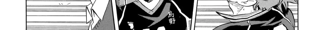 Haikyu!! Chapter 2.6 page 2 - 