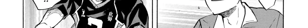 Haikyu!! Chapter 2.6 page 16 - 