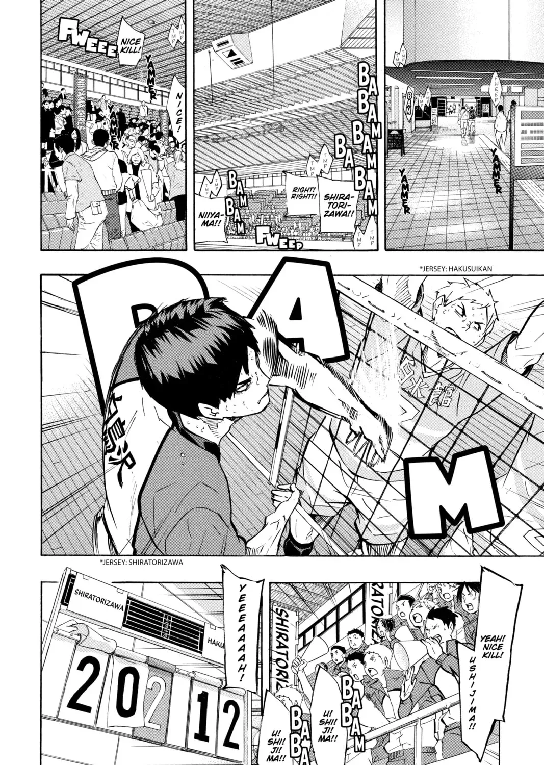 Haikyu!! Chapter 2.6 page 31 - 