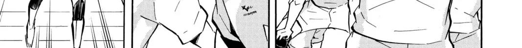 Haikyu!! Chapter 2.7 page 18 - 