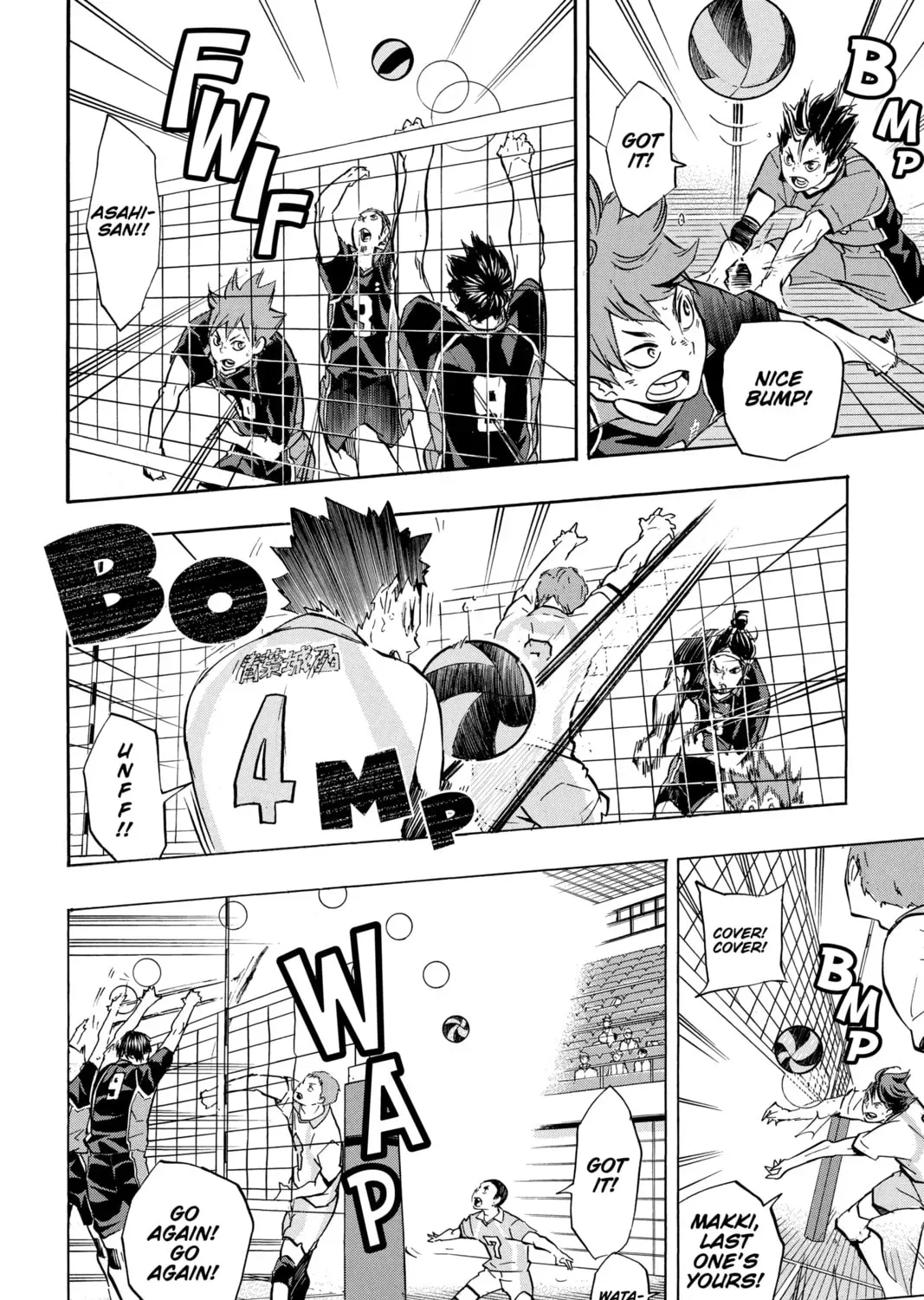 Haikyu!! Chapter 2.7 page 19 - 