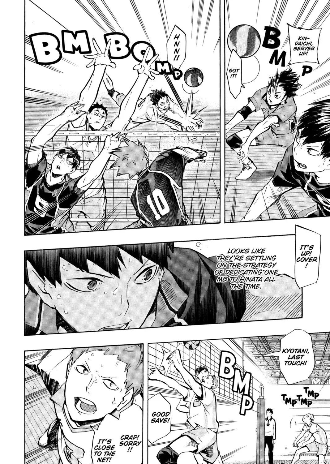 Haikyu!! Chapter 2.7 page 3 - 