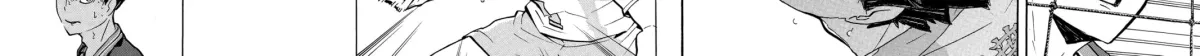 Haikyu!! Chapter 2.7 page 24 - 
