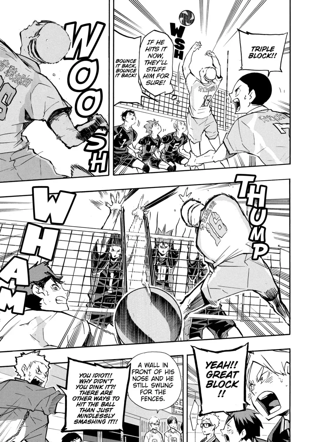Haikyu!! Chapter 2.7 page 5 - 