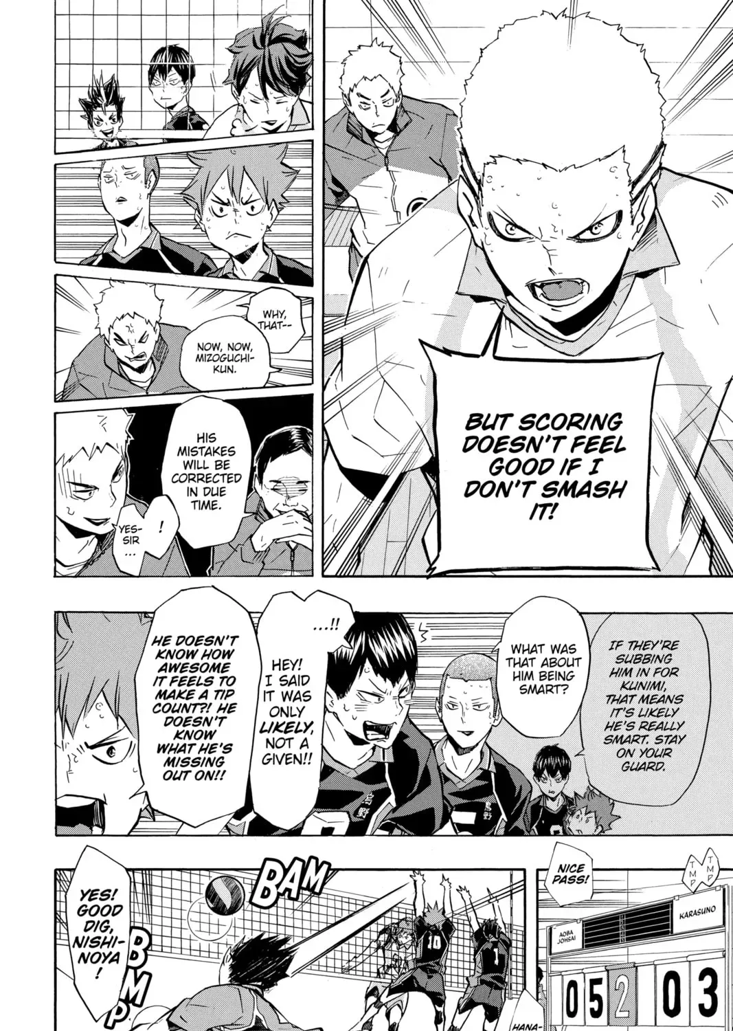 Haikyu!! Chapter 2.7 page 7 - 