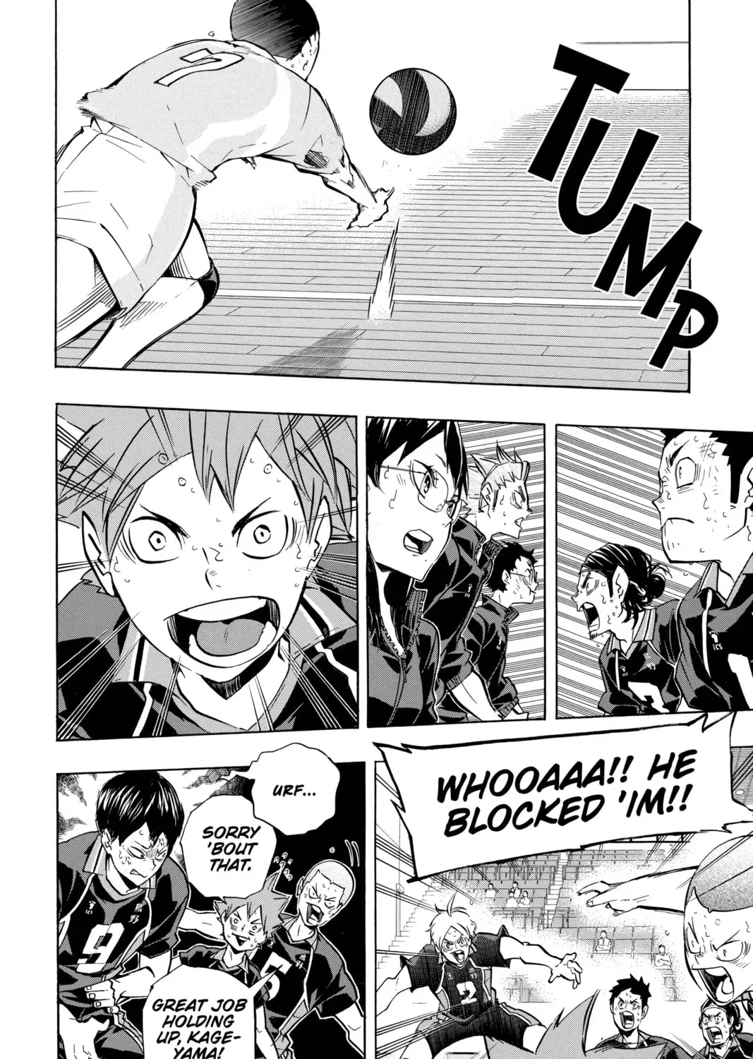 Haikyu!! Chapter 2.8 page 17 - 