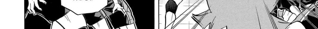 Haikyu!! Chapter 2.8 page 18 - 