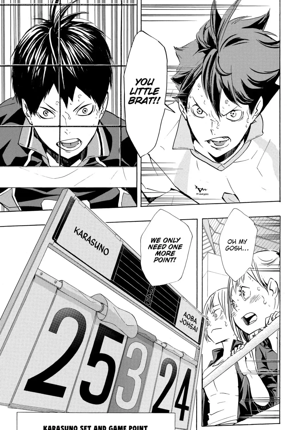 Haikyu!! Chapter 2.8 page 33 - 