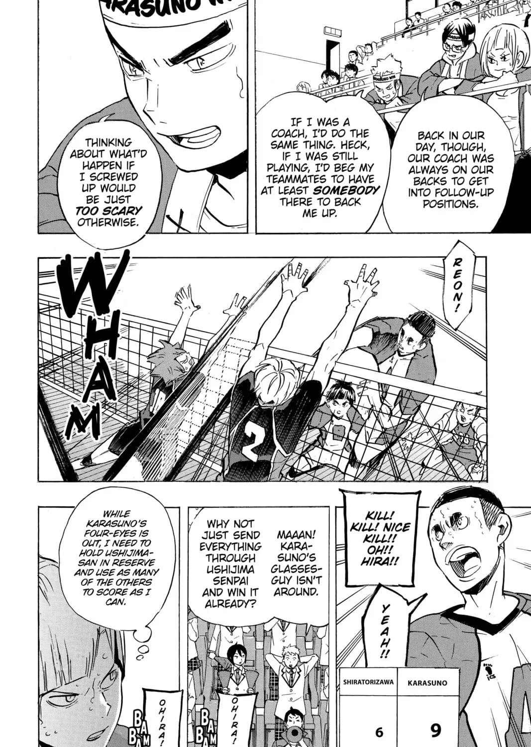 Haikyu!! Chapter 2.9 page 3 - 