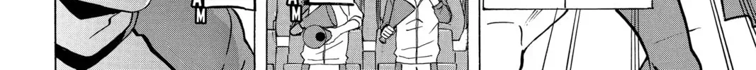 Haikyu!! Chapter 2.9 page 4 - 