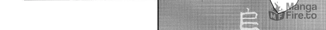 Haikyu!! Chapter 2 page 12 - 