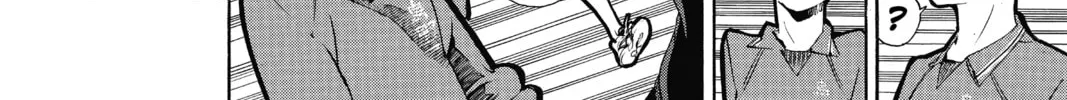 Haikyu!! Chapter 2 page 46 - 