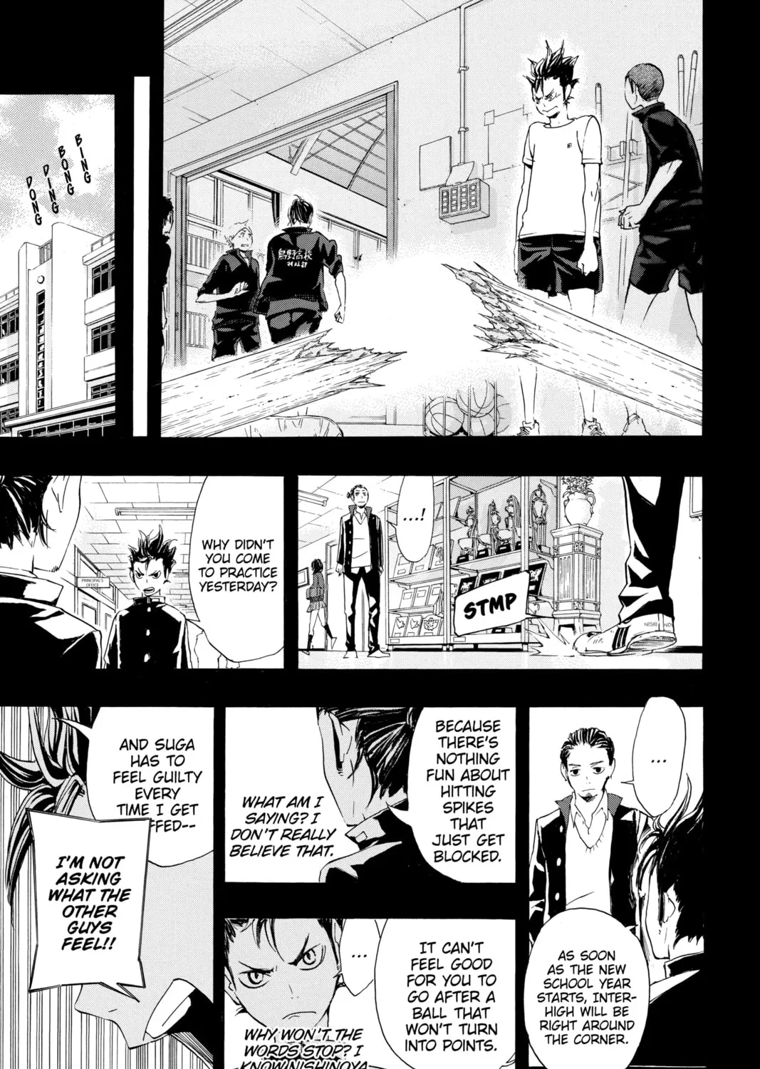 Haikyu!! Chapter 20 page 25 - 