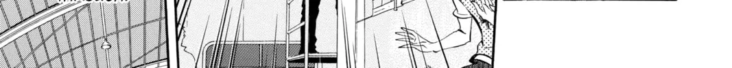 Haikyu!! Chapter 21 page 22 - 