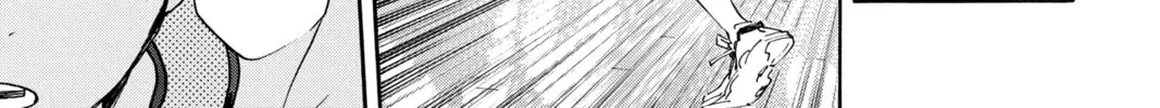 Haikyu!! Chapter 23 page 22 - 