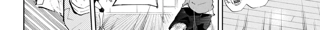 Haikyu!! Chapter 24 page 14 - 