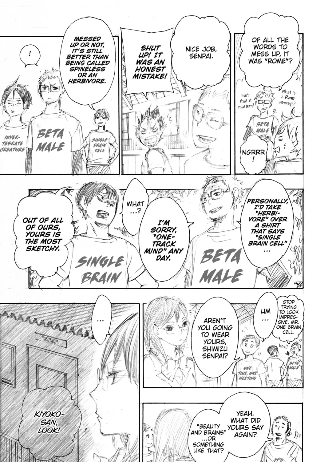 Haikyu!! Chapter 25.5 page 3 - 