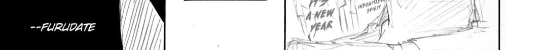Haikyu!! Chapter 25.5 page 8 - 