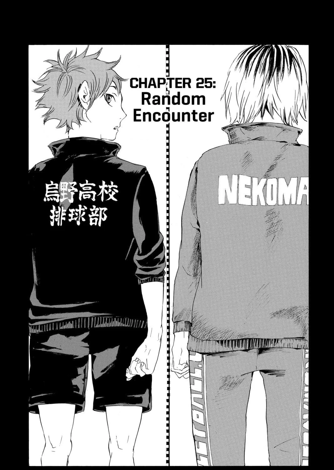 Haikyu!! Chapter 25 page 5 - 