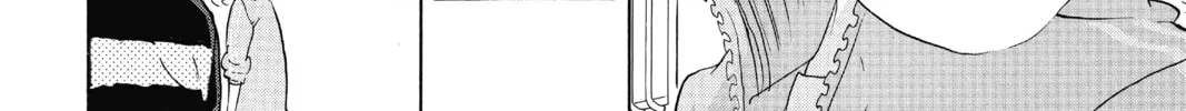 Haikyu!! Chapter 26 page 16 - 