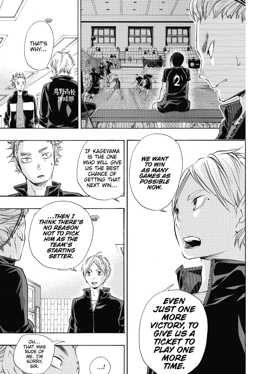 Haikyu!! Chapter 26 page 21 - 