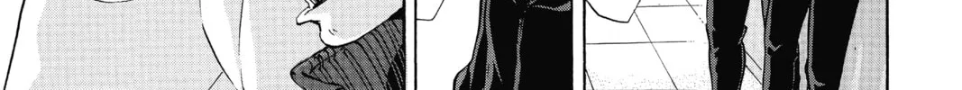 Haikyu!! Chapter 26 page 26 - 