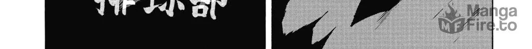 Haikyu!! Chapter 27 page 30 - 