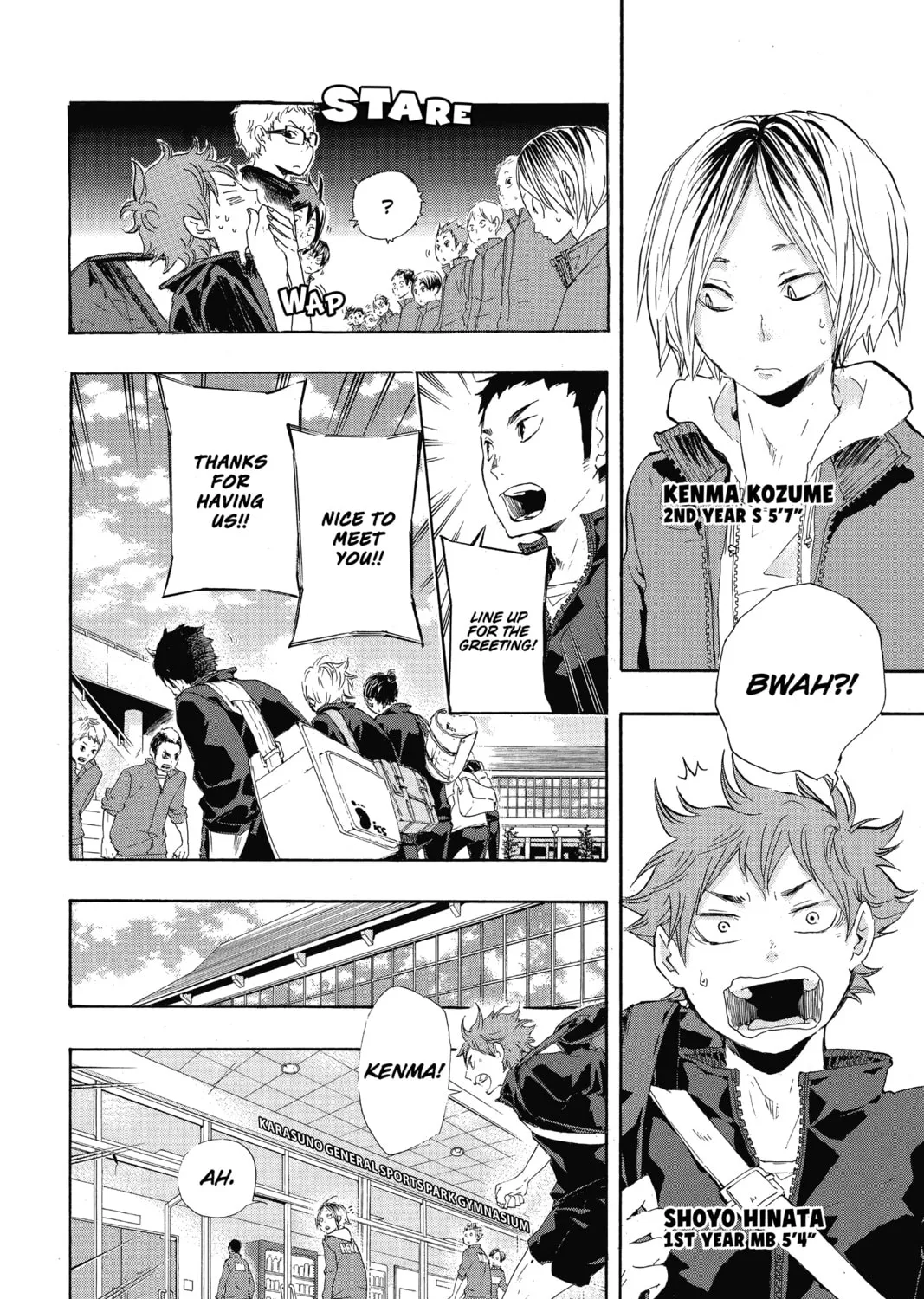 Haikyu!! Chapter 27 page 33 - 