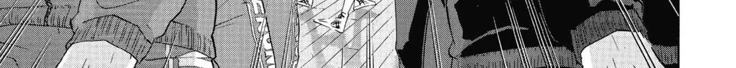 Haikyu!! Chapter 27 page 44 - 