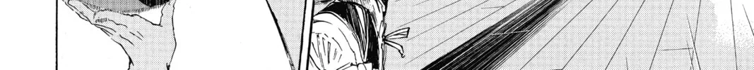 Haikyu!! Chapter 28 page 16 - 