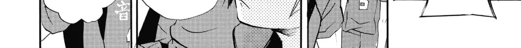 Haikyu!! Chapter 28 page 8 - 