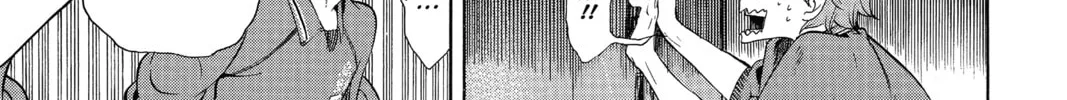 Haikyu!! Chapter 3 page 2 - 