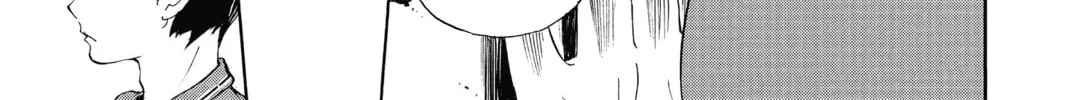 Haikyu!! Chapter 3 page 14 - 