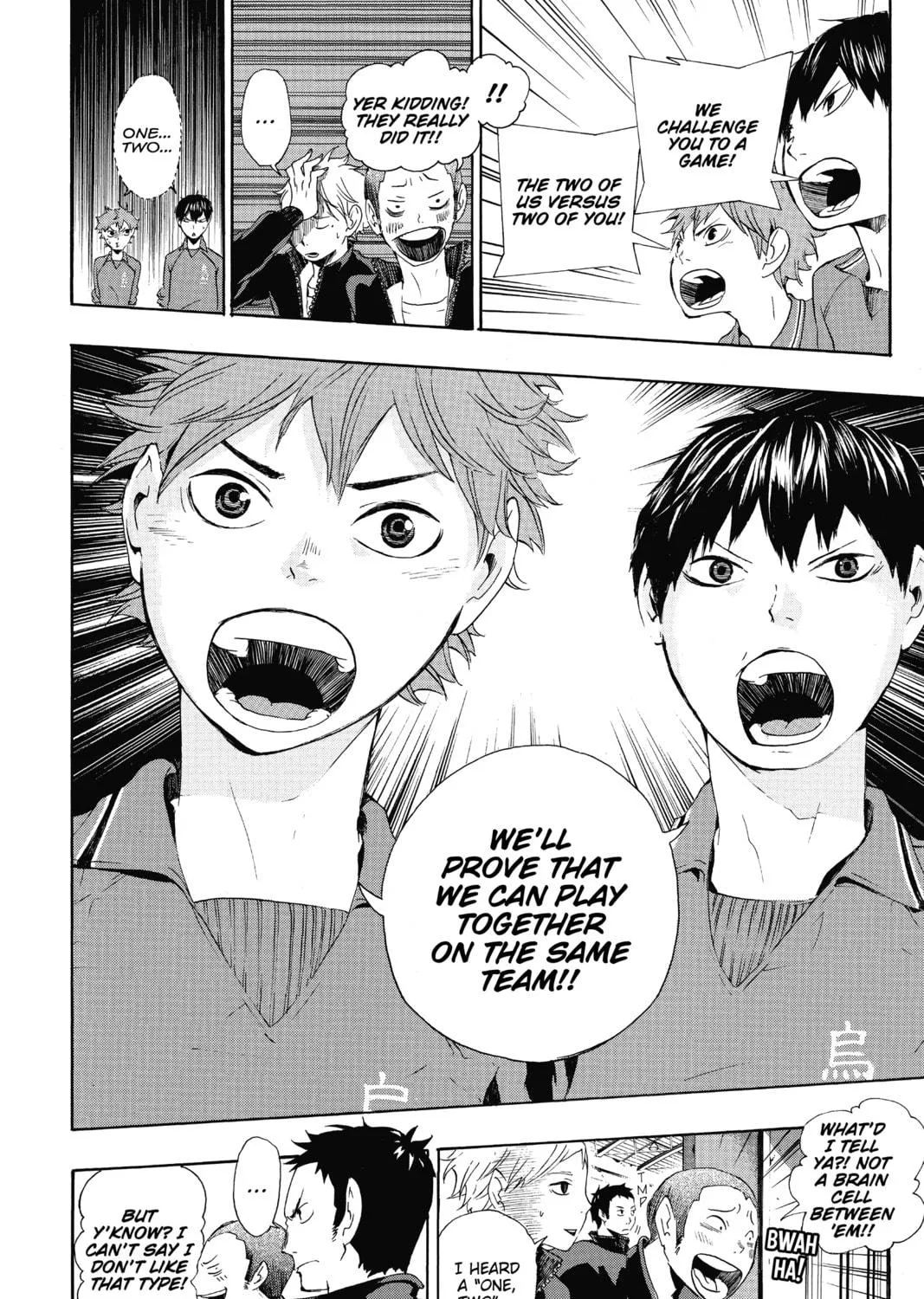 Haikyu!! Chapter 3 page 19 - 