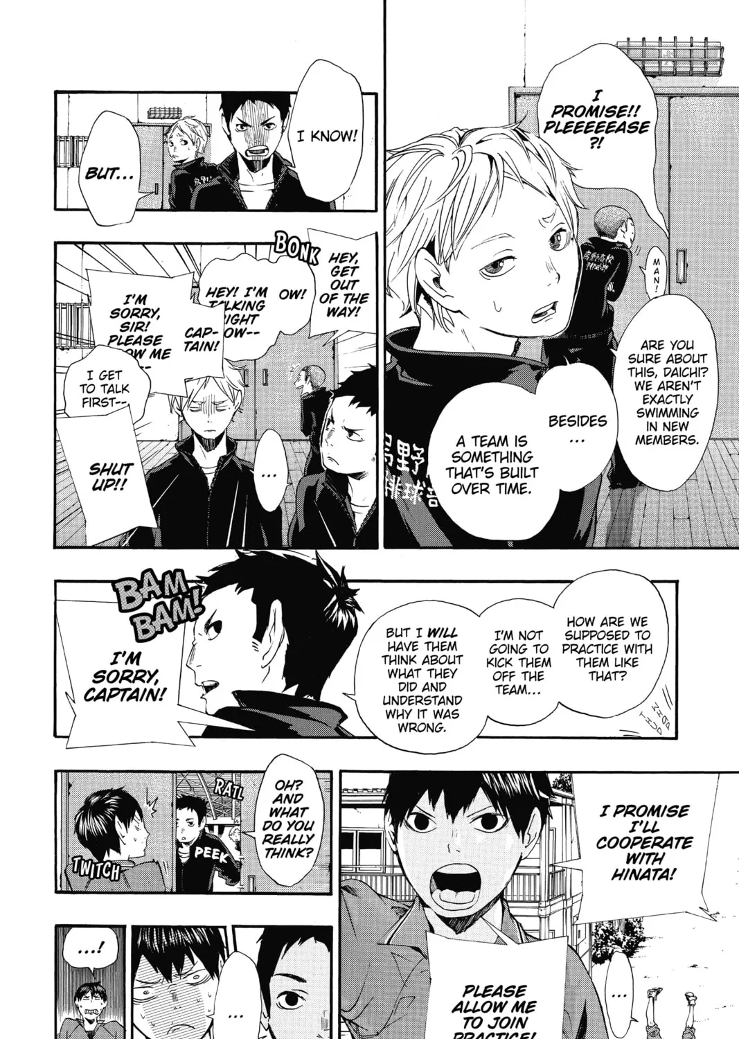 Haikyu!! Chapter 3 page 3 - 