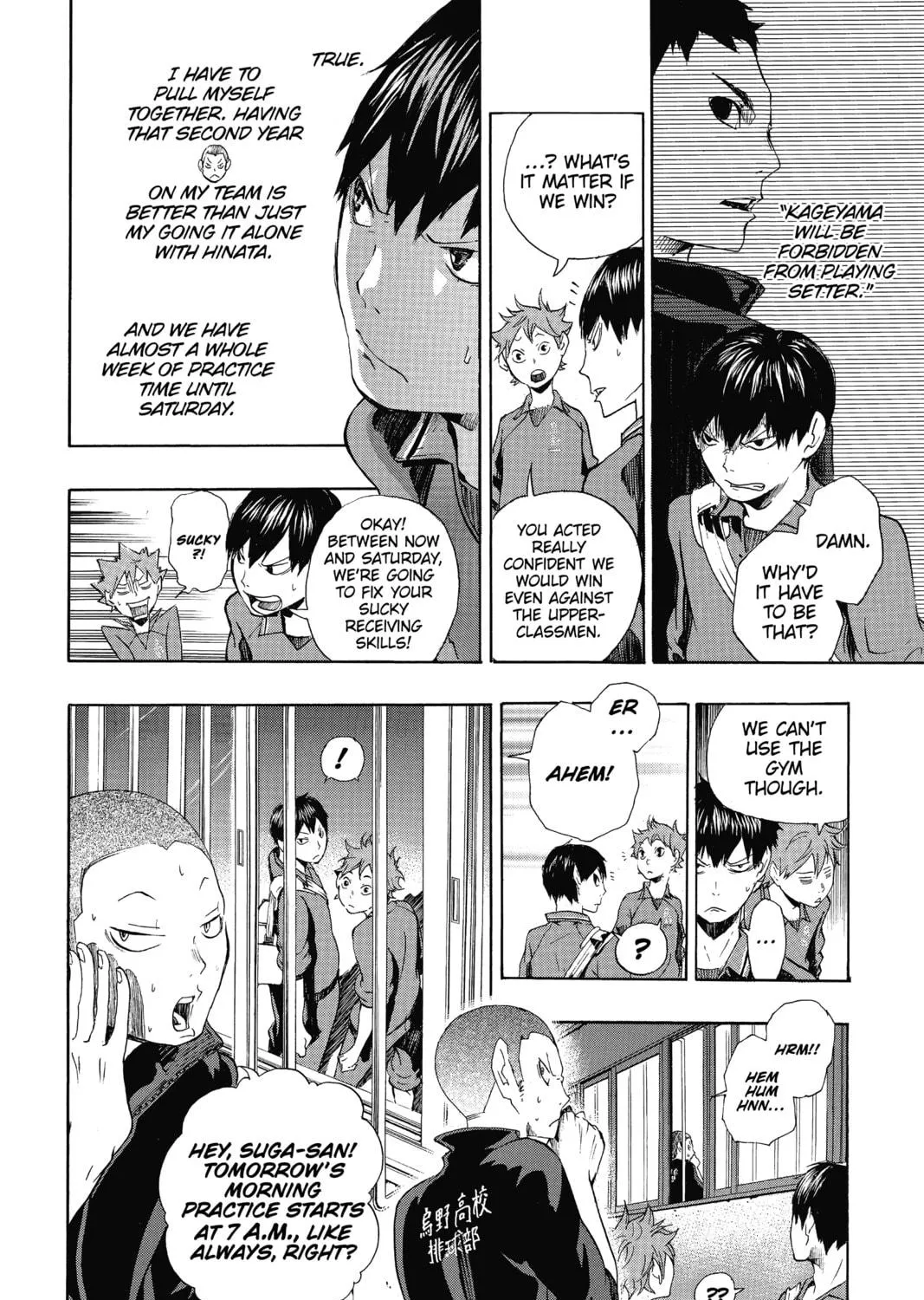 Haikyu!! Chapter 3 page 35 - 