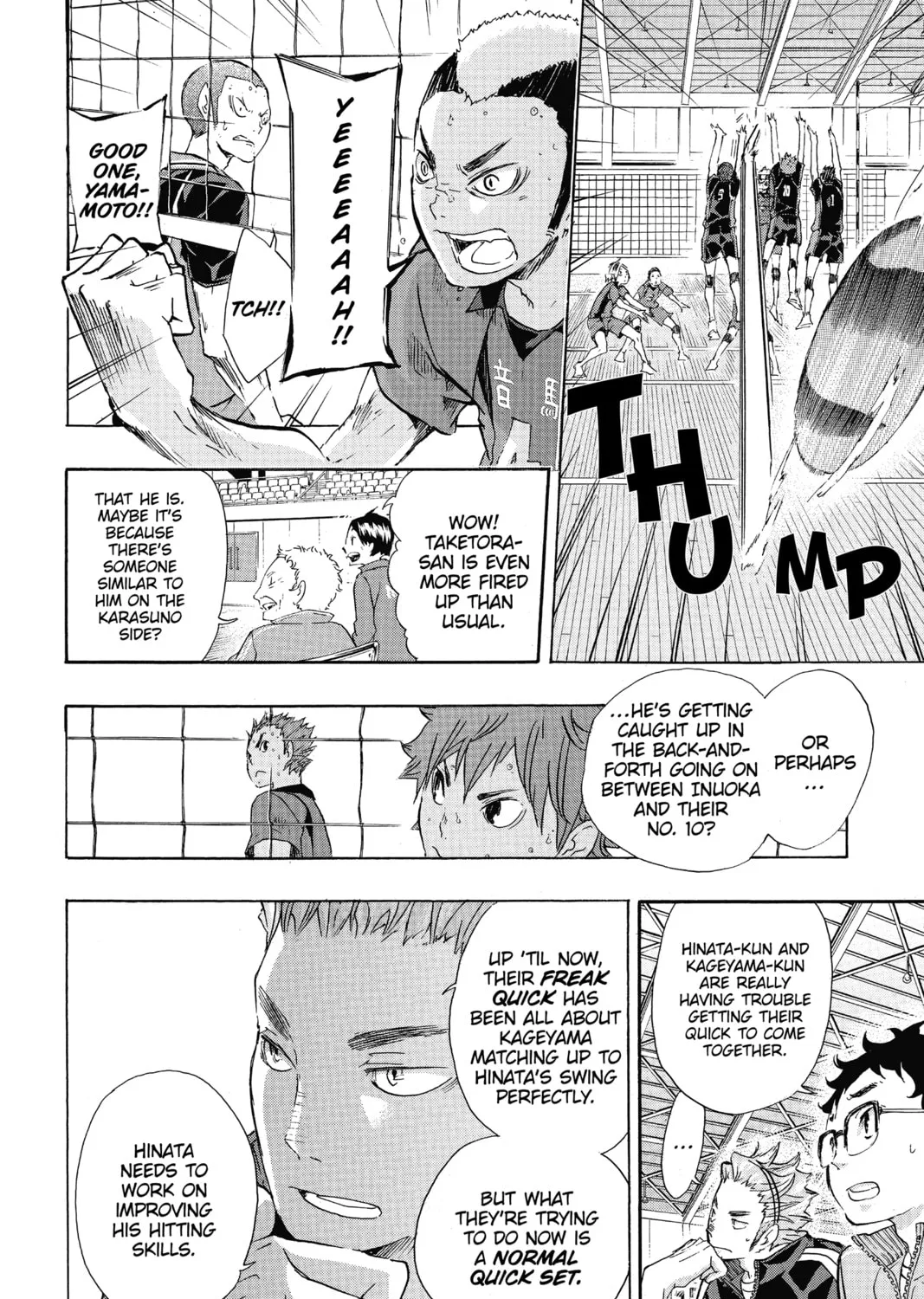 Haikyu!! Chapter 31 page 15 - 