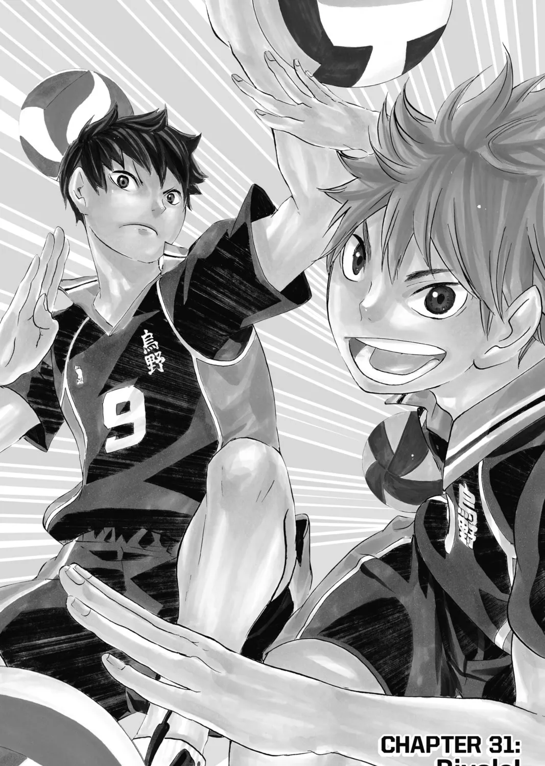 Haikyu!! Chapter 31 page 3 - 